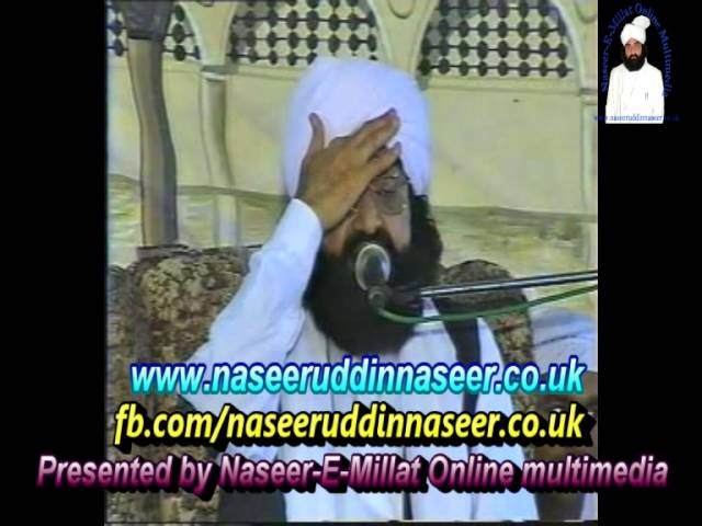 Read more about the article Sadaqeen – Pir Syed Naseeruddin Naseer Gilani Shah Sahib R.A Program 52 Part 2 of 2