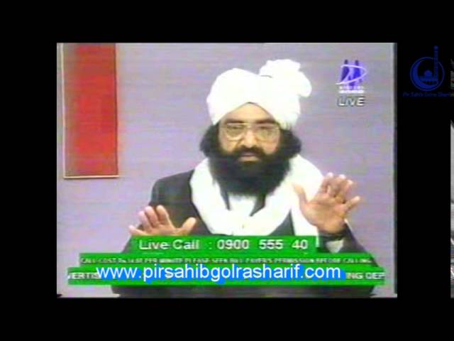 Read more about the article Taleemat  E  Auliya   DM TV Channel   Pir Syed Naseeruddin Naseer R A Program 118 Part 2 of 2